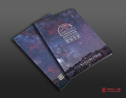 個性化印刷將成為數碼印刷的另類延伸 個性化印刷將成為數碼印刷的另類延伸